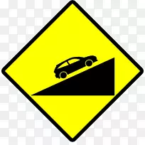 印尼道路标志交通标志印尼道路标志