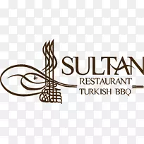 土耳其菜标志餐厅图形设计-餐厅标志