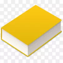 黄色的书精装电脑图标黄色的书-黄色
