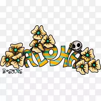 果汁蝴蝶昆虫剪贴画-芦荟