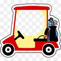 高尔夫球车、手推车、剪贴车、手推车