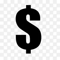 美元符号货币符号美元剪贴画美元符号