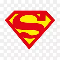 超人标志氪星剪贴画超人标志