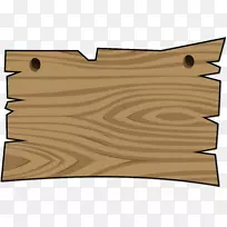 木板材剪贴画.木制背景