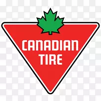 加拿大轮胎专业选择清洁服务公司。LOGO西北中心零售-加拿大