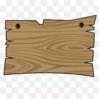 木夹艺术.木制标志