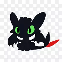 无牙画龙