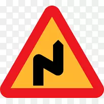 交通标志道路警告标志-字形