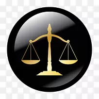 律师象征刑法公正-律师