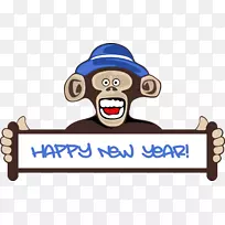 农历新年猴子剪贴画-新年快乐