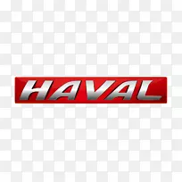 长城电机长城haval h3汽车本田标志汽车标志品牌