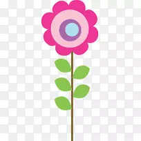 花粉画水彩画粉红剪贴画-甜16