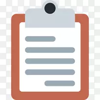 表情符号剪贴板短信电脑图标-表格
