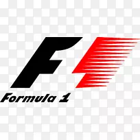 2014年国际汽联方程式1世界锦标赛摩纳哥大奖赛2013年国际汽联方程式1世界锦标赛撒哈拉力量印度F1车队巴林大奖赛-一级方程式