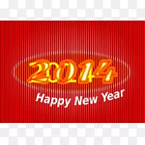 平面设计剪贴画-新年快乐