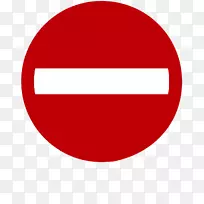 交通标志警告标志无标志-道路标志