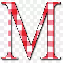 字母字母表m剪贴画.字母