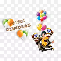 平面设计爱生日-Joyeux周年纪念