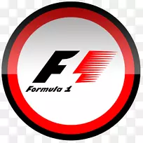 2018年FIA一级方程式世界锦标赛阿布扎比大奖赛Sauber F1队2017年FIA一级方程式世界锦标赛亚斯玛丽娜赛道-一级方程式