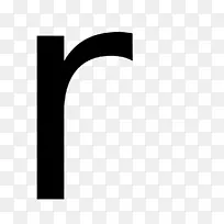 字母大小写字母表字体-r