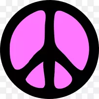 和平符号剪辑艺术-和平