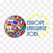 欧洲语言就业网站