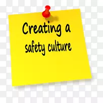 职业安全与健康安全文化培训质量控制安全