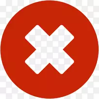 电脑图标加减符号减除检查标记剪辑艺术-或