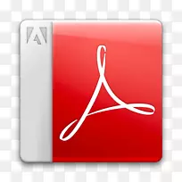 AdobeAcrobatpng文档格式adobe阅读器计算机图标-fille