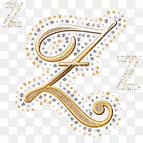 黑字字母z-letras