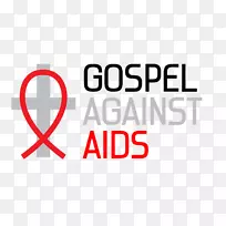 艾滋病毒/艾滋病的诊断管理艾滋病毒/艾滋病的预防艾滋病毒/艾滋病预防保健-福音