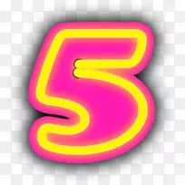 数字剪贴画-5号