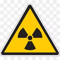 非电离辐射防护危险符号.安全