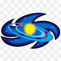 柯伊伯带太阳系卡通片艺术-太阳系