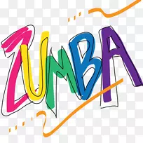 Zumba舞蹈健身中心剪贴画-失去