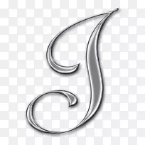 字母j字母表字体