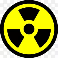 危险符号辐射生物危害放射性衰变核辐射