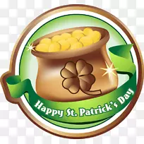 爱尔兰圣帕特里克日爱尔兰人剪贴画快乐圣帕特里克日
