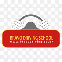 布拉沃驾驶学校，格洛斯特教师，司机和车辆标准局-驾驶学校