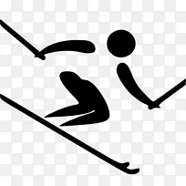 2018年冬季奥运会1952年冬季奥运会2018年冬季奥运会高山滑雪-象形文字