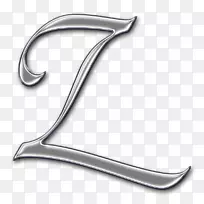 字母大小写字母l