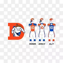 1997年丹佛野马赛季NFL 1962年丹佛野马赛季制服-丹佛野马队