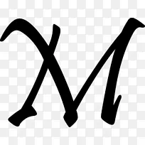 字母m歌词字体-字母m