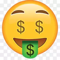 表情符号钱笑脸贴-表情符号