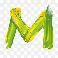 字母标志油漆字体.字母m