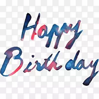 生日蛋糕标志剪贴画-水彩生日