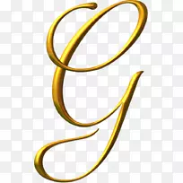 字母字母表书法黄金字体