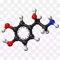 黄酮类查尔酮槲皮素分子球棒模型