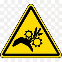 安全危险符号湿地板标志警告标志-危险
