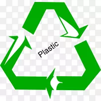 纸袋塑料回收夹艺术塑料